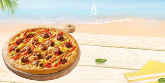 必胜客 | 加州汉堡风味牛肉披萨