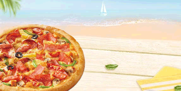 必胜客 | 超级大满贯双拼披萨