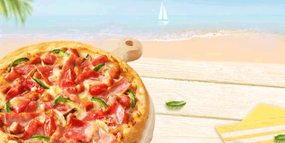 必胜客 | 豪华大满贯披萨