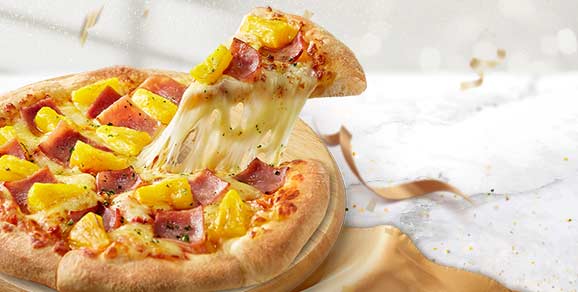 必胜客 | 经典夏威夷风情披萨