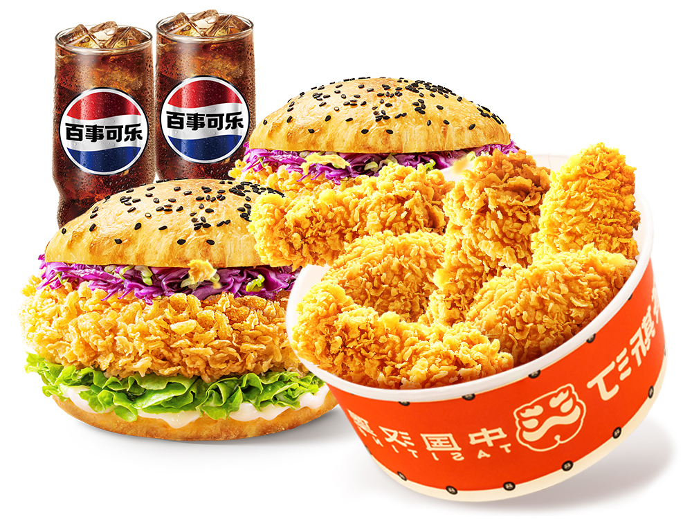 塔斯汀 | 双堡翅根桶7件套