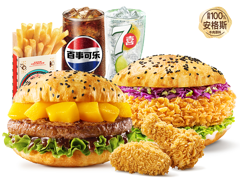 塔斯汀 | 牛堡双人6件套