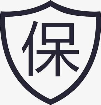 ⚠️共享账号售后必看⚠️